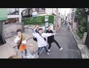 【Stray Kids】ROCK (岩)  Video (Street Ver.)
