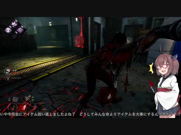 KILLING TURN #2 (to HAG)