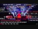 BABYMETAL　510チャットコメ4【まーだだよ】