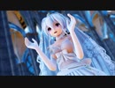【MMD】TDA Haku Wedding Dress Ver 1.03「ハルジオン」