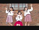 【あやひみぴか】ハッピーライフカーニバル【踊ってみた】