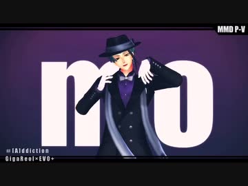 【MMDツイステ】[A]ddiction【リーチ兄弟】
