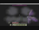 【サローのマインクラフト実況】　part18