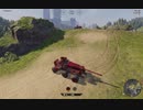 くろすあうとぉてすとぉ