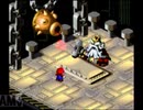 スーパーマリオRPG実況　願い星を修理する冒険part26‐1(終章)
