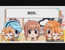 Twitch Flower Pig Memeけいれん花ドェピンジミム