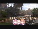 【第1回まとめ】笑い声が可愛い人と悲鳴が可愛い人と臭い人