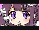 【オリジナルMV】ダダダダ天使／ナナヲアカリ 歌ってみた【だんごむしむし】