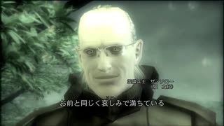 【METAL GEAR SOLID3 HD】隠密行動苦手なうちですがMGS3やってみる！【パート６】後編