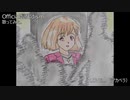 Official髭男dism　I LOVE...　歌ってみた。　アカペラ
