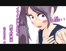 イケメン提督（）の鎮守府物語 Season 4 第5話（全7話）