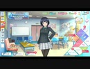 【女性実況】スクールアイドルに私はなる！社畜メイドのスクスタ日誌 - 1日目