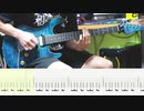 鬱P × ゆよゆっぺ - dull Guitar Cover With TAB