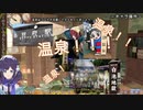 【にじさんじ】10分でわかる！ういはのアトリエ第一回【相羽ういは】