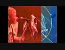 LAUGHIN'NOSE - '00 博多 Logos