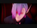 オートファジー/pso2ルーサー【敗者】MMD