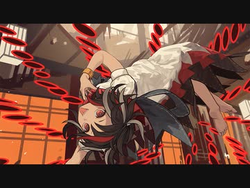 【東方原曲】東方輝針城　５面ボス　鬼人 正邪のテーマ「リバースイデオロギー」