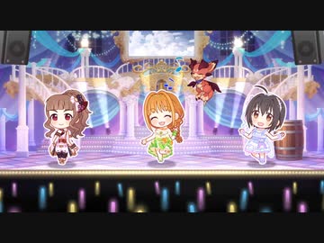 【デレステMV】「OVER THE SKY」(グラブル・コラボカバー2D標準)【1080p60】