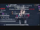 BABYMETAL　510チャットコメ６【押忍ダメチョコ】