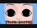 【フォートナイト】釣りしてたら公式でも発表されてないとんでもないものが釣れたwww【ゆっくり実況】