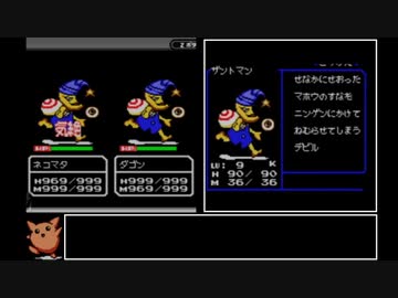 人気の バトルネット 動画 6本 ニコニコ動画