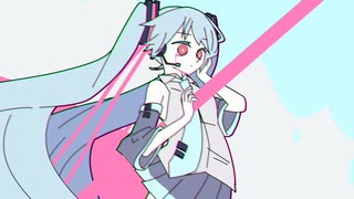 【初音ミク】スーパー_DRO9_ZA_BASS_リダックス【おりじなる】