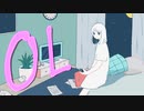 OL【初音ミク】／Pontaka【オリジナル曲】