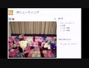 onakinのゲーム作ってみた