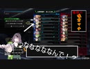 【BBPS4】ランクマの終盤特有のカオス