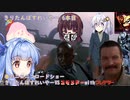 【EXVS2】きりたんぽすれいやー 6本目【ニンジャ視点】