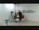 《特別配信企画》RooM　第4回