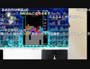 【ニコ生】もこう『撮る』1/3【2020/05/15】