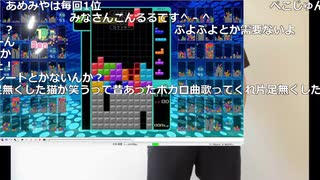 【ニコ生】もこう『撮る』1/3【2020/05/15】