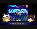 【デュエプレ】【ＳＲ不要】赤緑ドボルガイザー【デュエマ/デュエルマスターズプレイス【トリガービート】【溶岩ザウルスに進化するドン！】