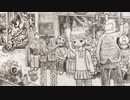 風味オービタル / ネニ