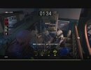 【バイオハザード　RESISTANCE】 ネメシス使ってみた part5