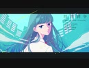 二十世紀少女 - 群青闘争【初音ミク】