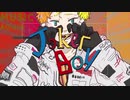 JokerBoy 歌ってみた 【らいあん】