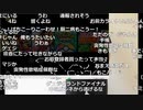【ニコ生】もこう『撮る』2/3【2020/05/15】