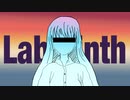 Labyrinth / 初音ミク