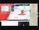 【ニコ生】もこう『撮る』3/3【2020/05/15】