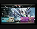 3月21日　セントラル八王子　BBCF2.0　シングル大会　後半