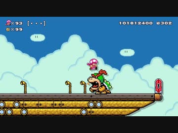 【スーパーマリオメーカー2】スーパー配管工メーカー part183【ゆっくり実況プレイ】