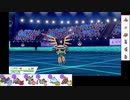 【ポケモン剣盾】S6イッシュ縛りでランクマの日々part15【シンボラー】