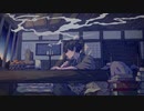 ハレハレヤ　歌ってみた　【とふ。】