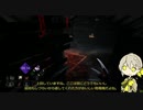 【Dead_by_Daylight】フレディ（野蛮・和音） #地下施設【担当：伊織弓鶴】