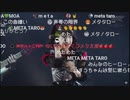 BABYMETAL　510チャットコメ９【ドキ太郎】