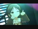 [実況] シンデレラコンプレックス part228