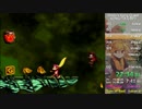 【RTA】 スーパードンキーコング２　DKNGパネル縛り 1:06:24