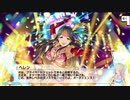 総選挙対策meeting！ボイス未実装アイドルコミュ実況 Part88